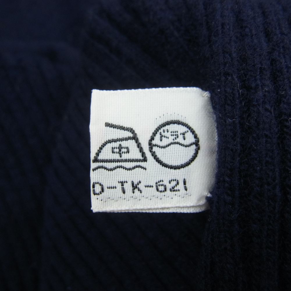 Dunhill ダンヒル スコットランド製 カシミヤ100％ Vネック ニット