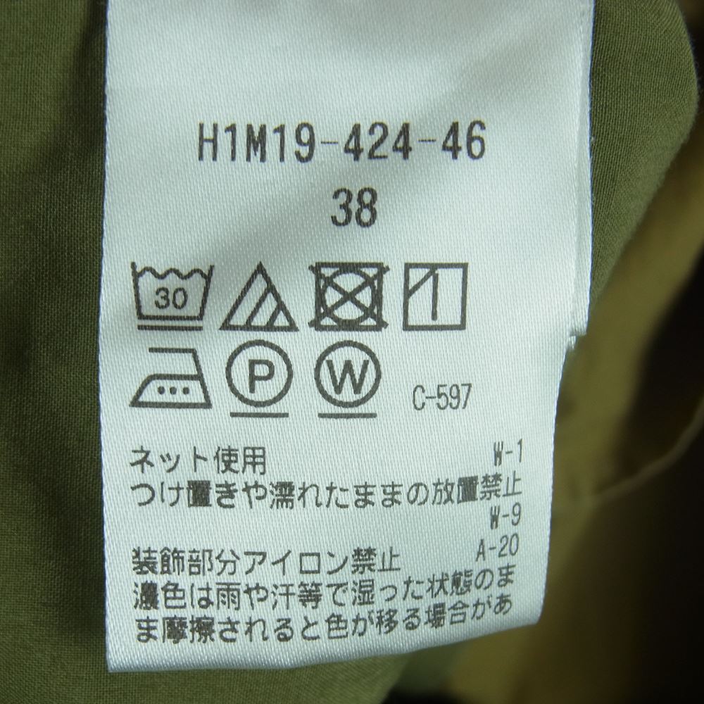 MACKINTOSH PHILOSOPHY マッキントッシュフィロソフィー H1M19-424-46 Buckingham Bear バッキンガム ベア 刺繍 長袖 シャツ カーキ系 ベージュ系 ネイビー系 38【中古】