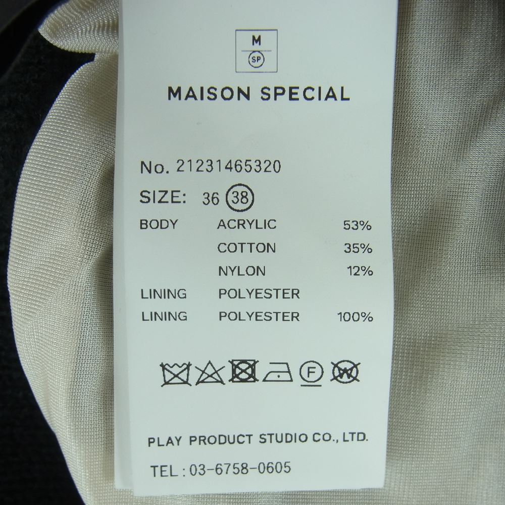 メゾンスペシャル 21231465320 Hand Multi Crochet Pants ハンド マルチ クロケット パンツ ベージュ系 ブラック系 グレー系 38【中古】