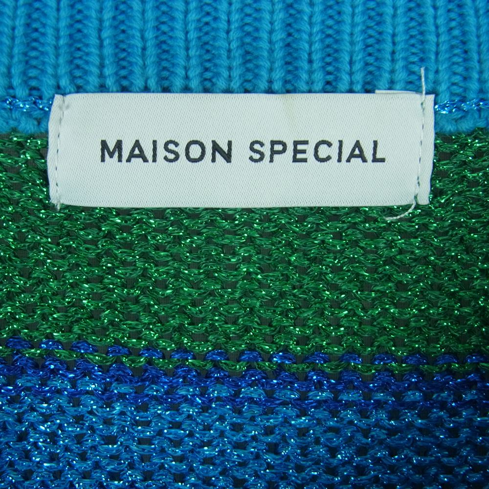メゾンスペシャル 21222365306 Sparkling Border Knit Pullover スパークリング ボーダー ニット プルオーバー グリーン系 ライトブルー系 FREE【中古】
