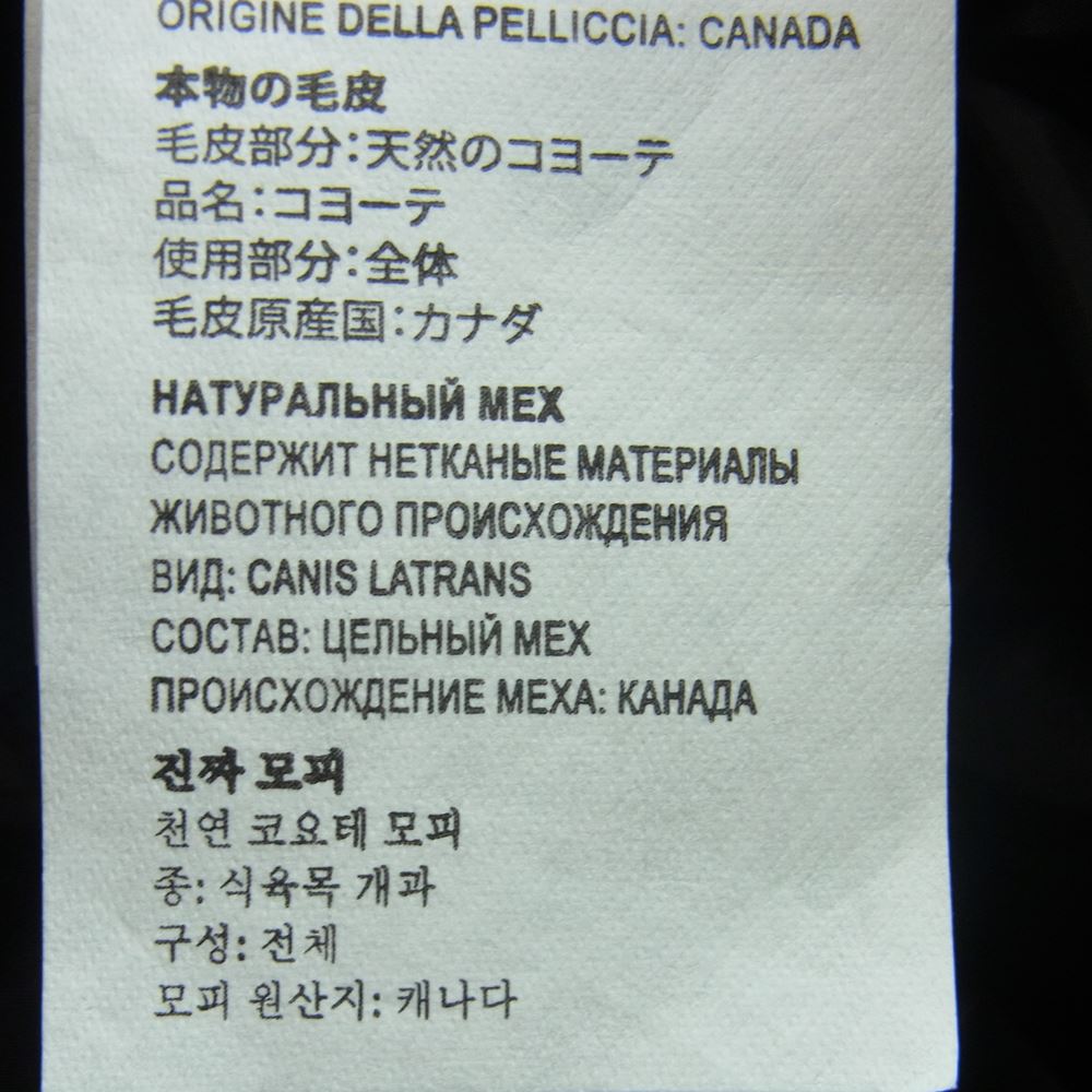 CANADA GOOSE カナダグース 3438JM 国内正規 サザビーリーグ Jasper Parka Heritage ジャスパー パーカ ダウン ジャケット ネイビー系 M【中古】