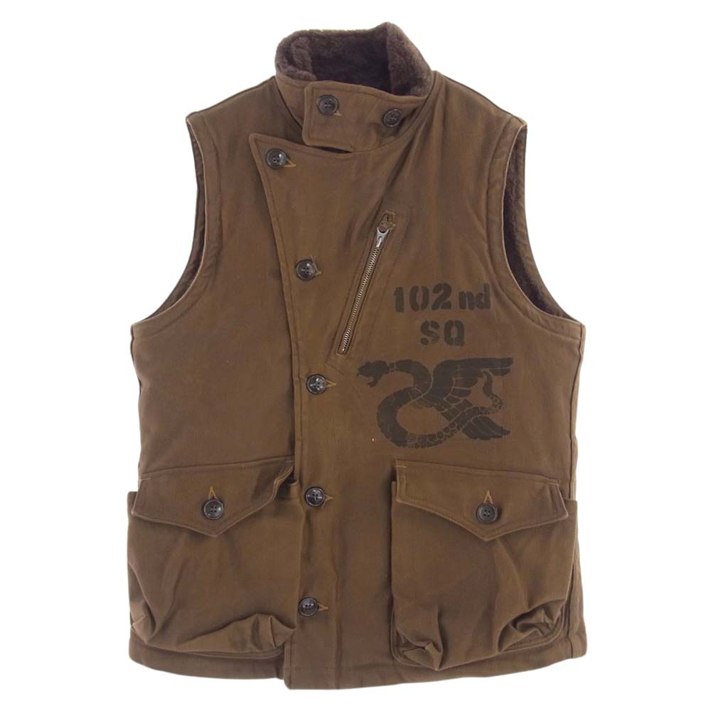 FREEWHEELERS フリーホイーラーズ WINTER AVIATORS VEST NEW YORK NATIONAL GUARD ウインター アビエーターズ ベスト ニューヨーク ナショナルガード セピアブラウン ブラウン系 36【中古】