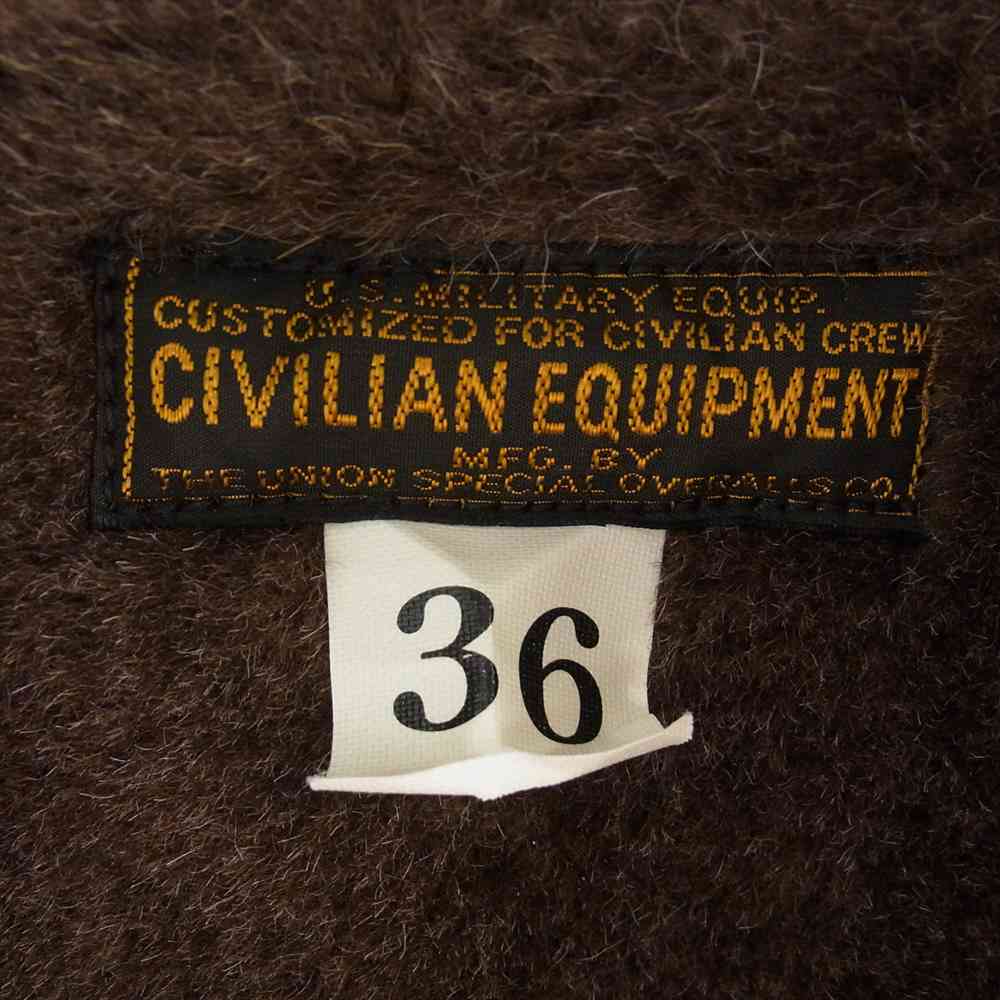 FREEWHEELERS フリーホイーラーズ WINTER AVIATORS VEST NEW YORK NATIONAL GUARD ウインター アビエーターズ ベスト ニューヨーク ナショナルガード セピアブラウン ブラウン系 36【中古】
