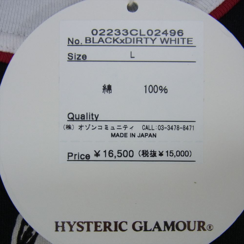 HYSTERIC GLAMOUR ヒステリックグラマー 23AW 02233CL02 VIXEN GIRL ビクセンガールプリント 長袖 Tシャツ ブラック系 L【新古品】【未使用】【中古】