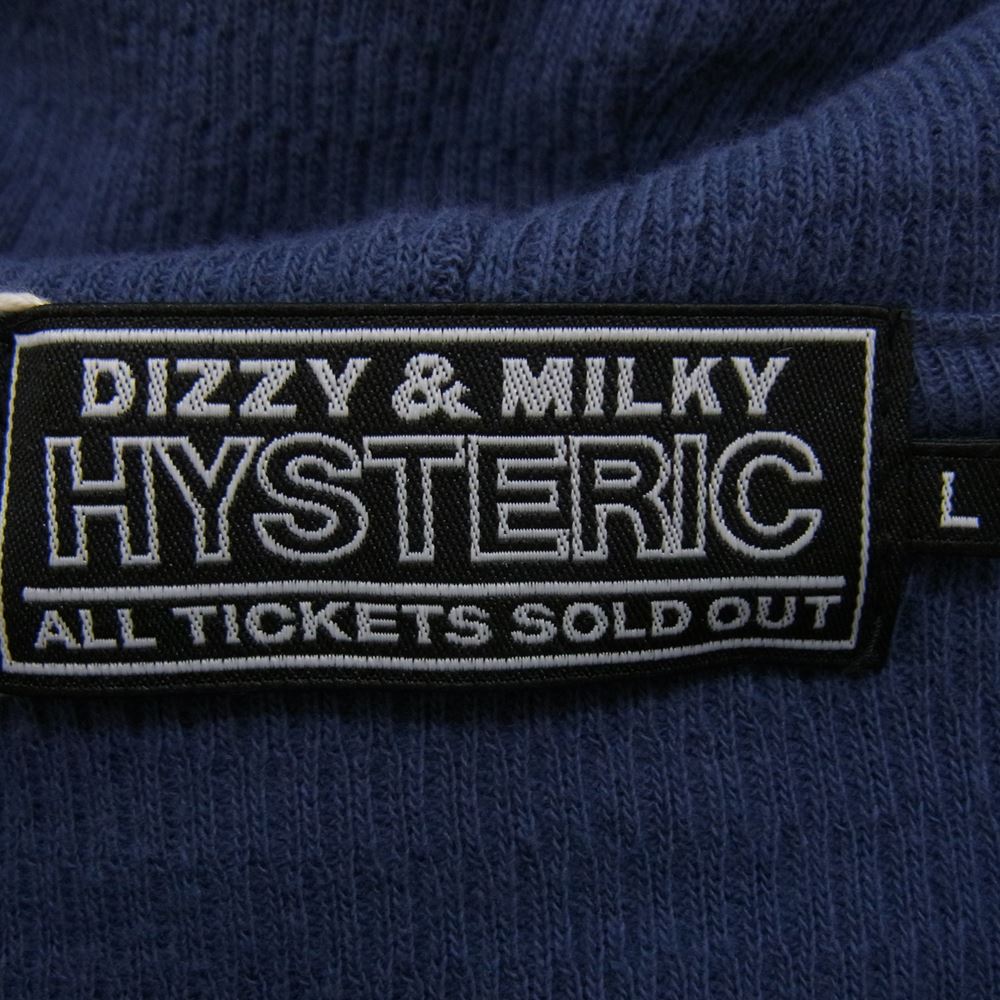 HYSTERIC GLAMOUR ヒステリックグラマー 23AW 02233CF02 MONSTER TRUCK モンスタートラック フルジップ パーカー ネイビー系 L【新古品】【未使用】【中古】