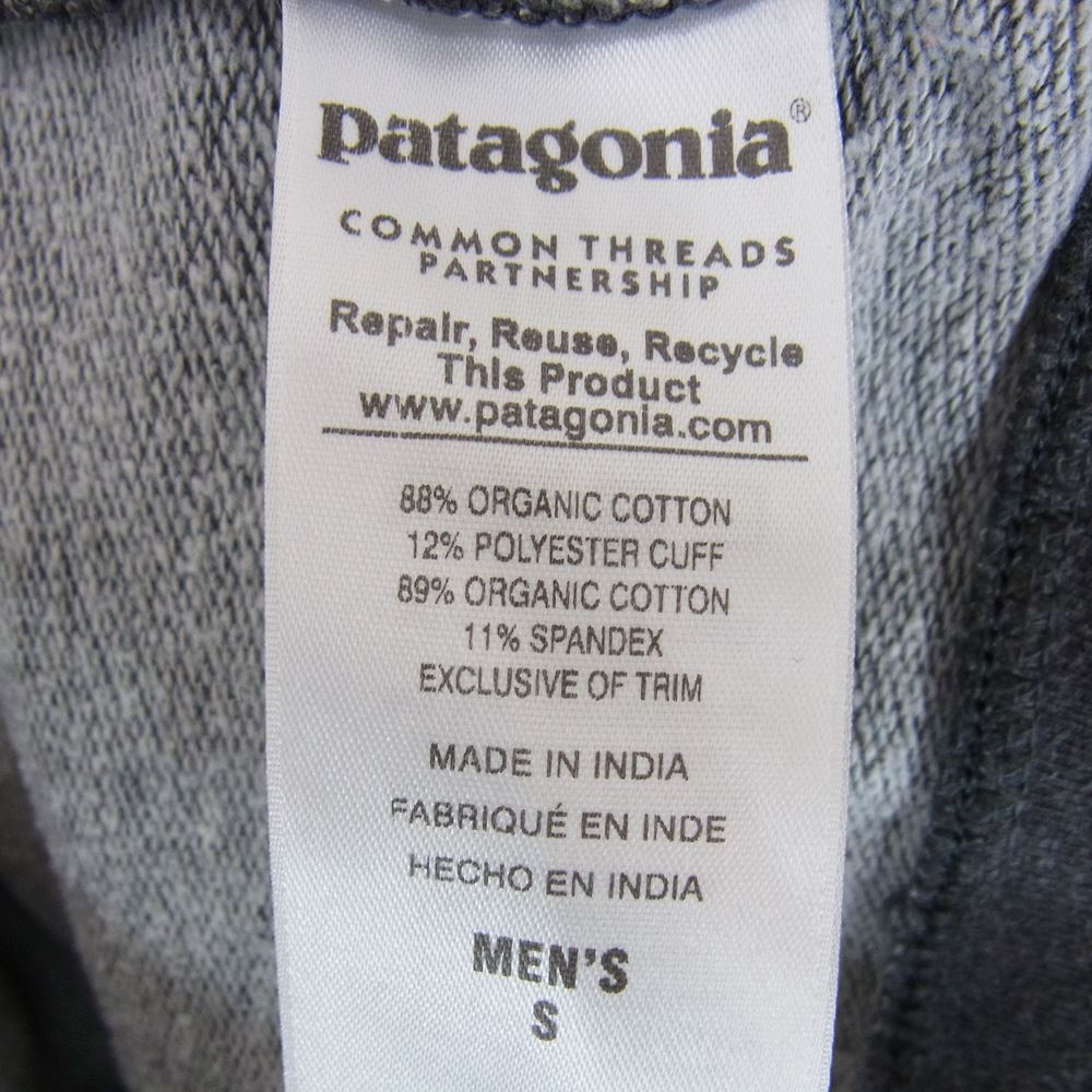 patagonia パタゴニア 15AW 39413 15年製 Torpedo Crew Lightweight Full-Zip Hooded Sweatshirt ライトウェイト フルジップ フーデッド スウェット パーカー グレー系 S【中古】