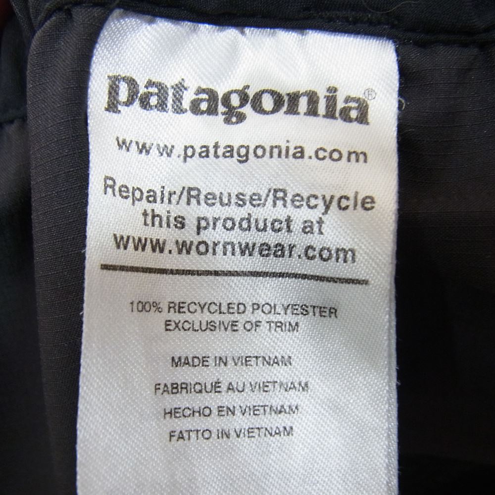 patagonia パタゴニア 20SS 24540 20年製 テルボンヌ ジョガーズ パンツ ブラック系 XS【中古】