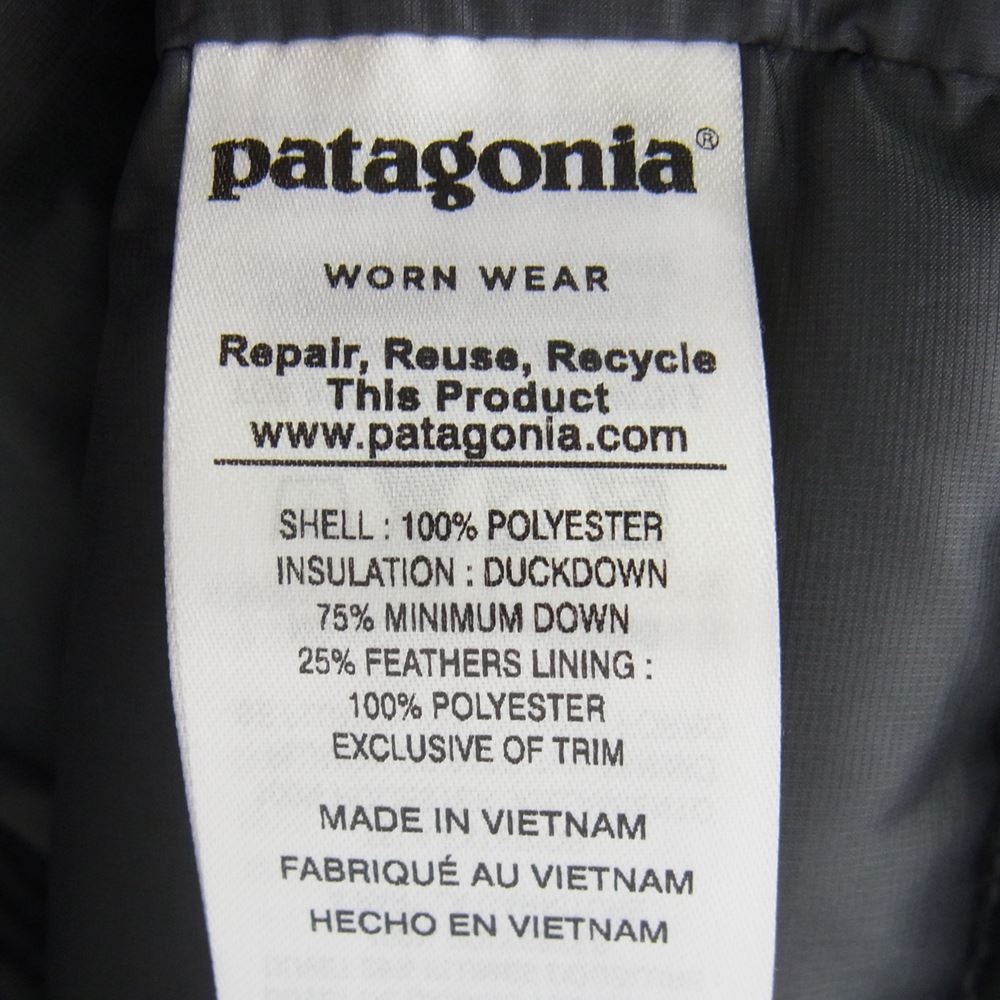 patagonia パタゴニア 17AW 84902 17年製 Hi-Loft Down Hood ハイロフト ダウン フーディ ジャケット ブラック系 S【中古】