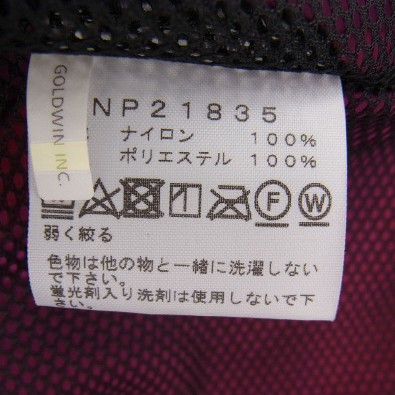 THE NORTH FACE ノースフェイス NP21835  Hydrena Wind Jacket  ハイドレナ ウィンド ジャケット ビビットピンク系 M【中古】