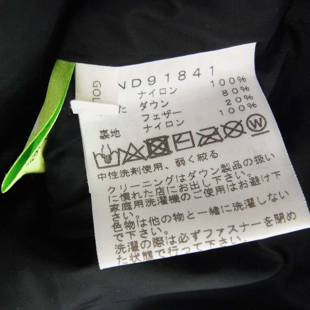 THE NORTH FACE ノースフェイス ND91841 Nuptse Jacket ヌプシ ジャケット ダウンジャケット カーキ系 S【中古】