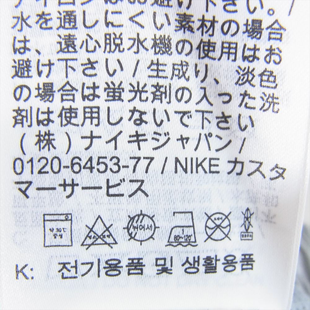 NIKE ナイキ CJ4878-073  SWOOSH PANT スウォッシュ パンツ グレー系 M【中古】