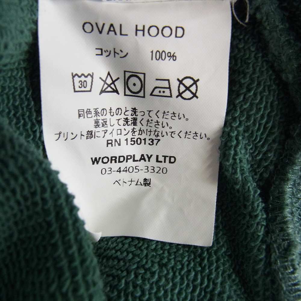 パレス スケートボード Oval Hood プルオーバ― パーカー グリーン系 L【中古】