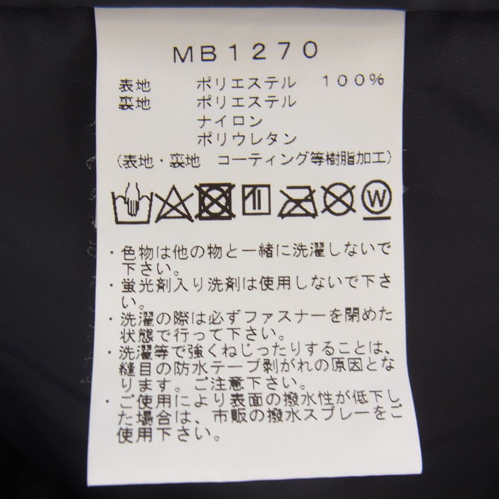 トゥーフォーワン MB1270 GORE TEX JACKET ゴアテックス ジャケット ブラック系 XXL【中古】