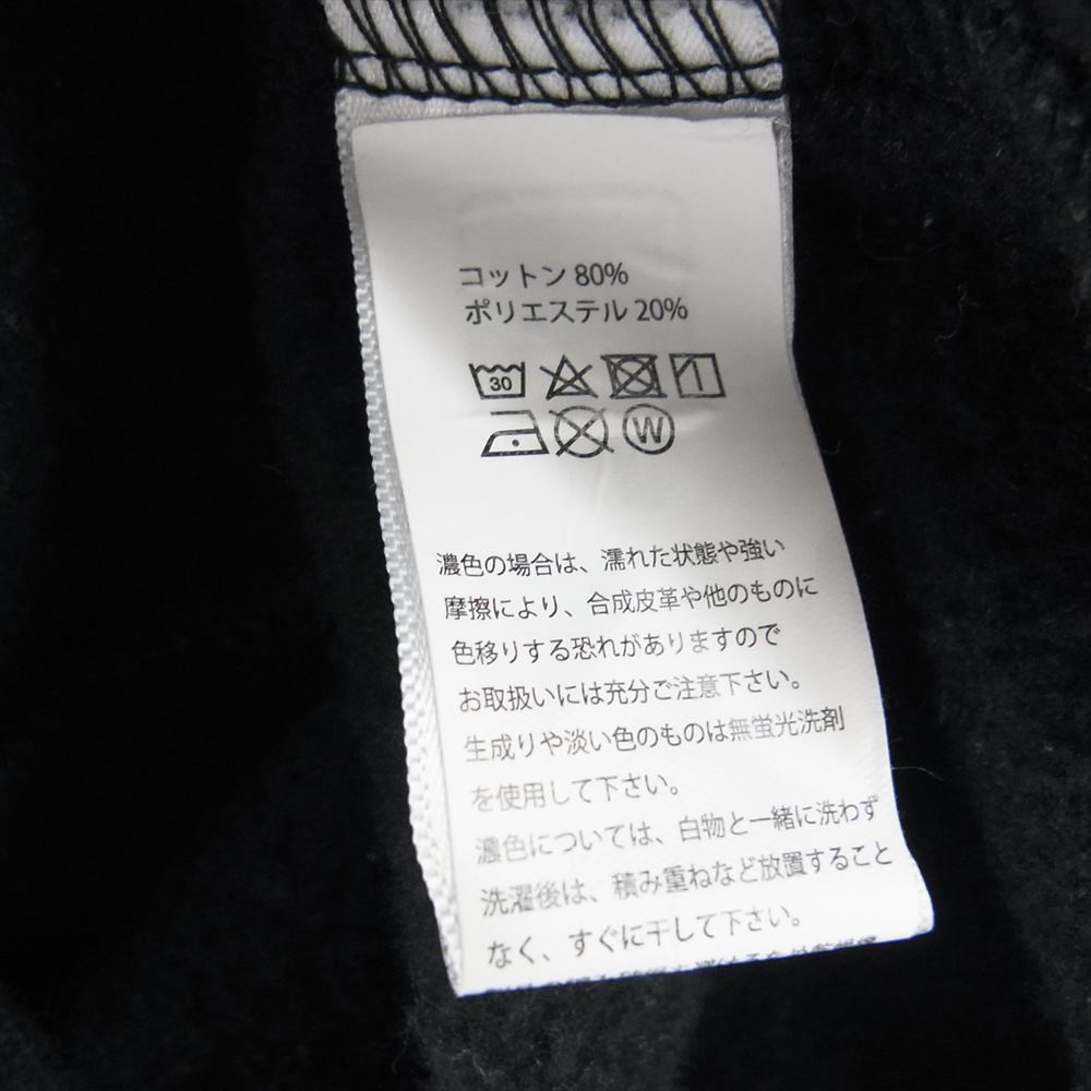 FEAR OF GOD フィアオブゴッド essentials エッセンシャルズ リフレクター パーカー ブラック系 XL【中古】