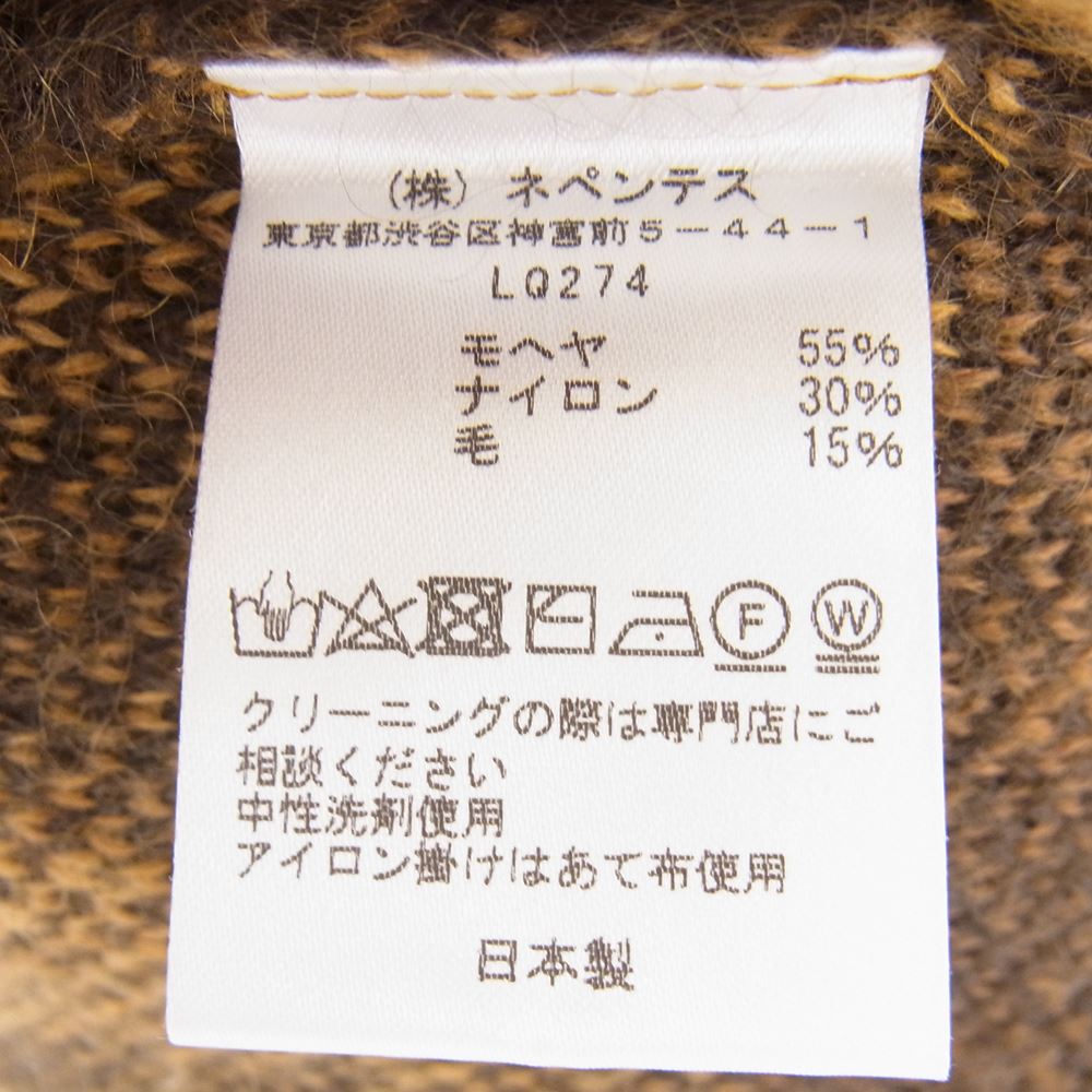 Needles ニードルス 22AW Mohair Cardigan Zigzag モヘア カーディガン ニット イエロー系 XL【中古】