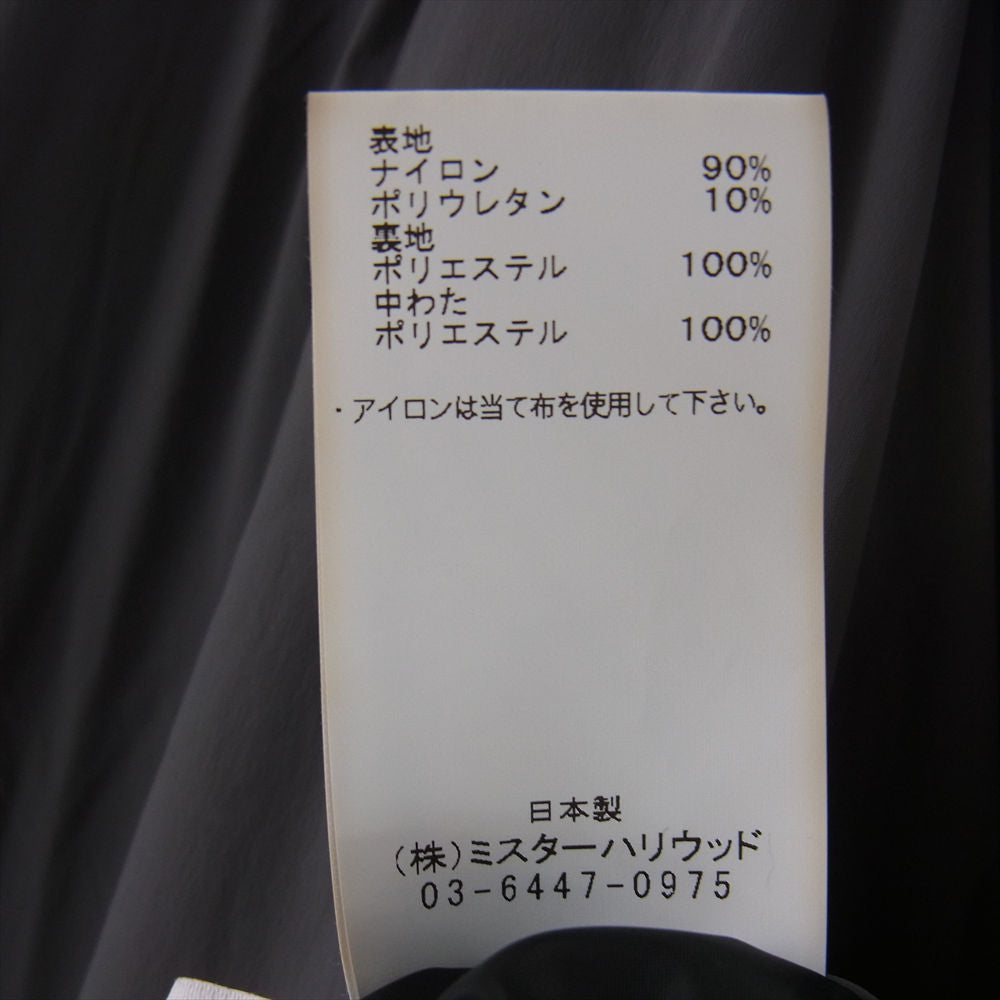 N.HOOLYWOOD エヌハリウッド 2222-CO01-001 PADDED COAT プリマロフト 中綿 ロング コート グレー系 38【中古】