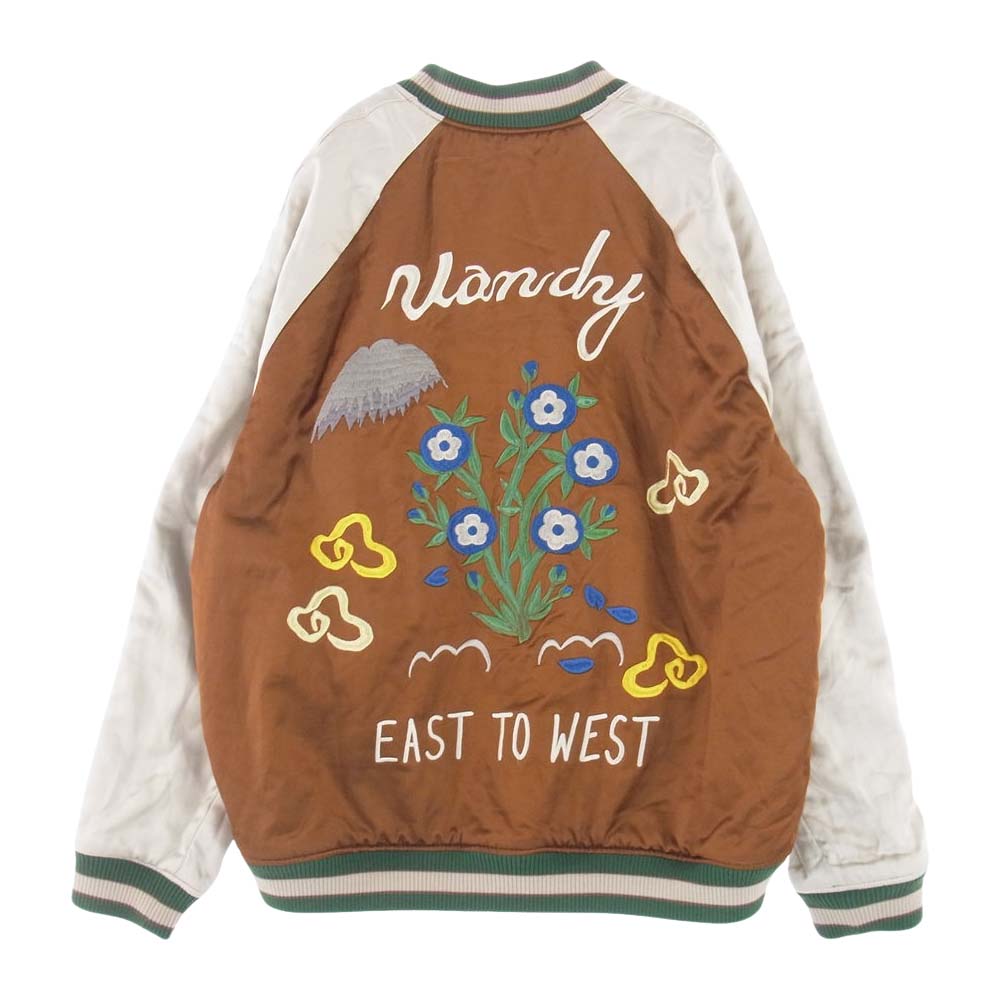 ヴァンディー ザ ピンク 世界300着限定 リバーシブル スカジャン サテン ジャケット ブラウン系 オフホワイト系 ブラック系 XL【中古】