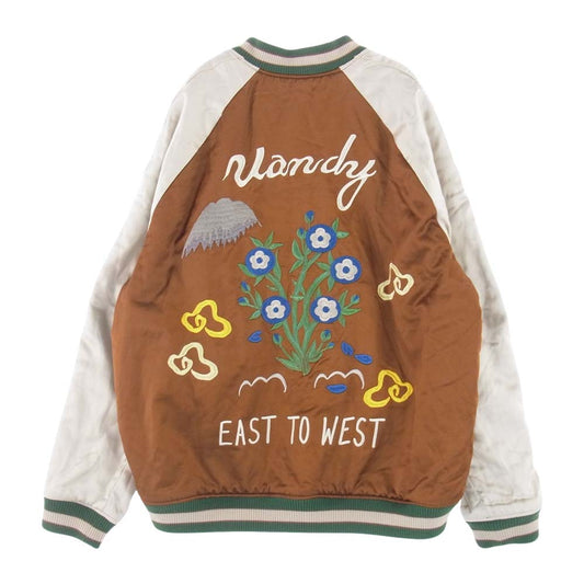 ヴァンディー ザ ピンク 世界300着限定 リバーシブル スカジャン サテン ジャケット ブラウン系 オフホワイト系 ブラック系 XL【中古】