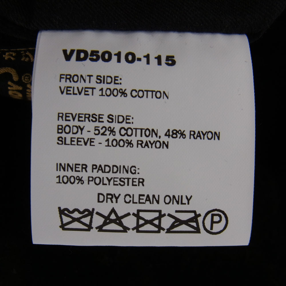 ヴァンディー ザ ピンク 世界300着限定 リバーシブル スカジャン サテン ジャケット ブラウン系 オフホワイト系 ブラック系 XL【中古】