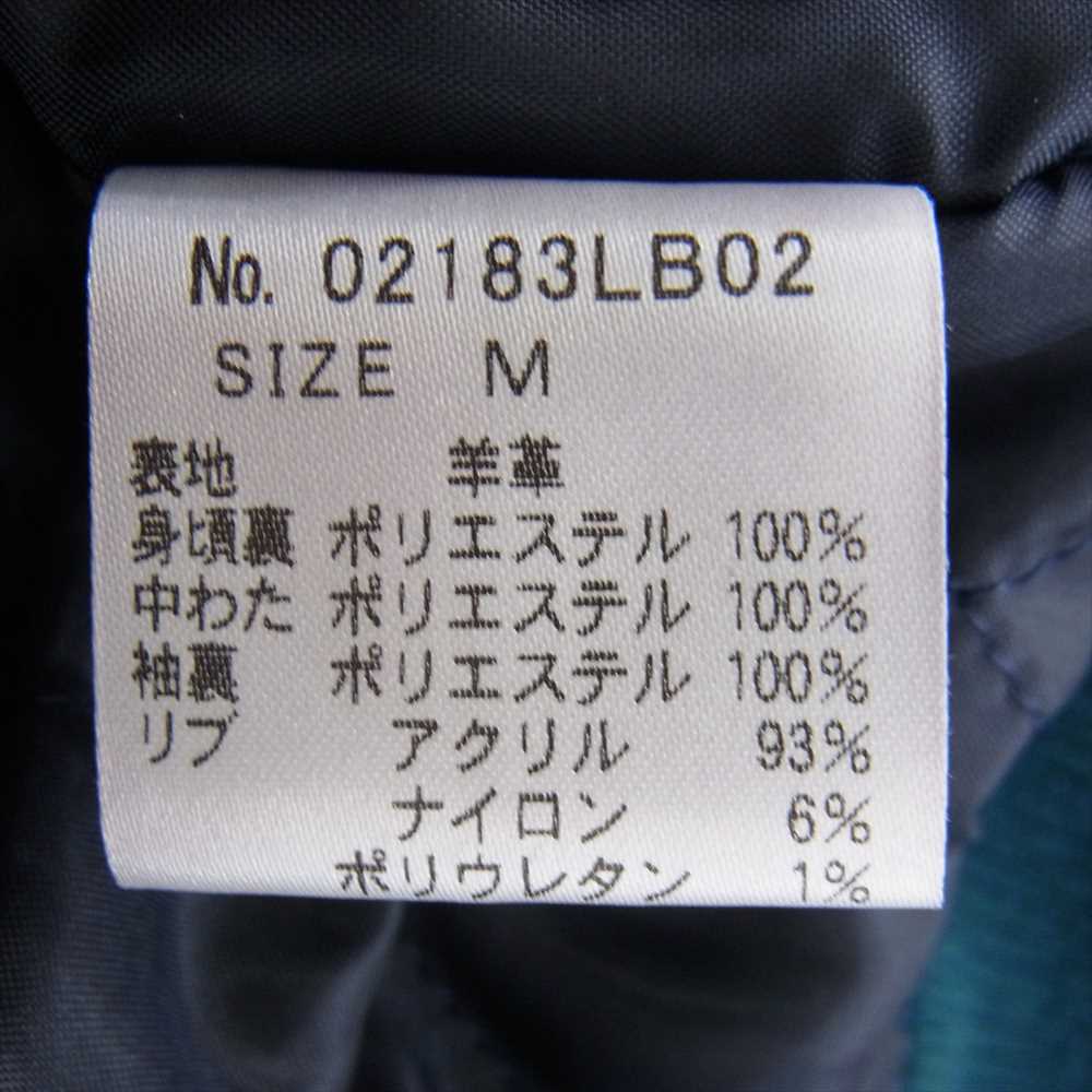 HYSTERIC GLAMOUR ヒステリックグラマー 18AW 02183LB02 ロッカーズ スタッズ ワッペン付 レザー スタジャン エメラルドグリーン系 M【中古】
