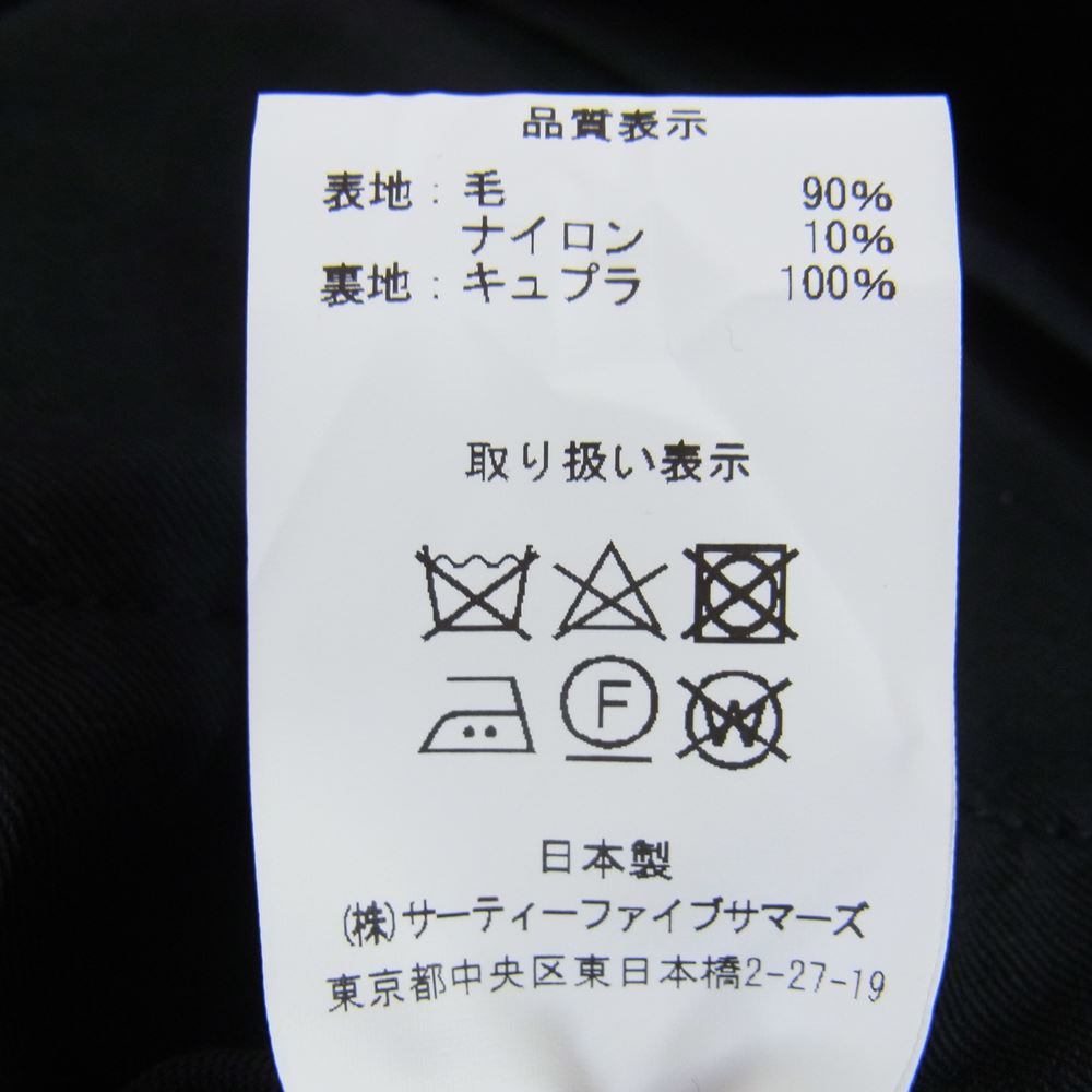 ANATOMICA アナトミカ 630-542-08 TRIM FIT PANTS ウール ナイロン パンツ ネイビー系 31【極上美品】【中古】