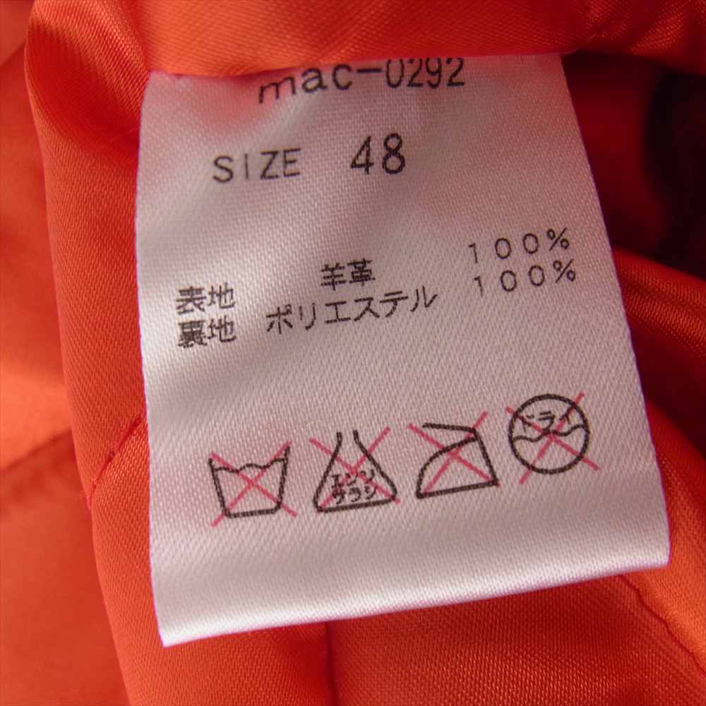 Moonage Devilment ムーンエイジデビルメント mac-0292 ラムレザー ダブル ライダース ジャケット カーキ系 48【中古】