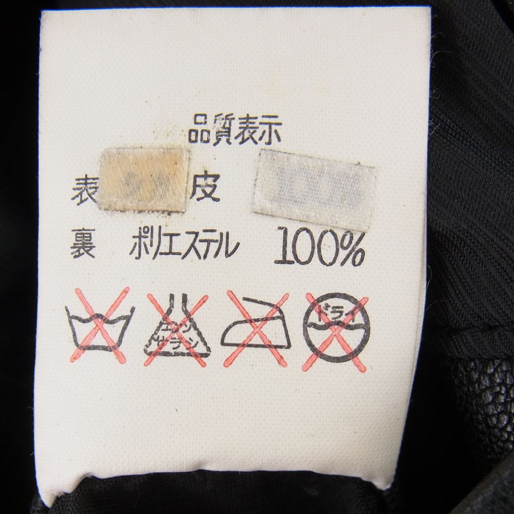 NEIGHBORHOOD ネイバーフッド 初期 スカルタグ ディアスキン レザー ジャケット ブラック系 L【中古】