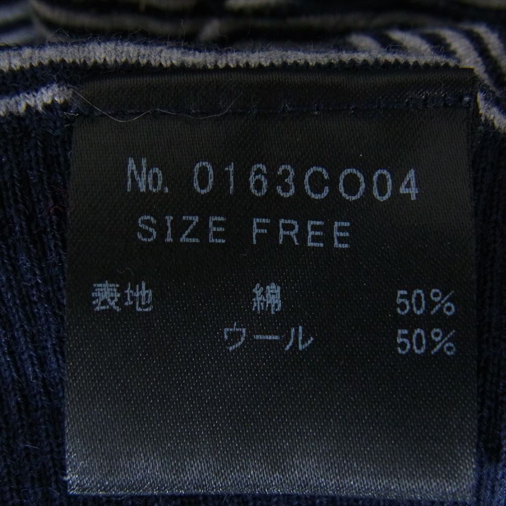 HYSTERIC GLAMOUR ヒステリックグラマー 0163CO04 ロゴ ボーダー パーカー フーディー ネイビー系 FREE【中古】