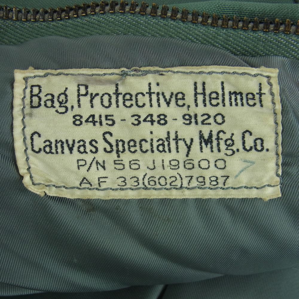 アメリカ空軍 ヴィンテージ 50s U.S.A.F. MILITARY HELMET BAG 1st MODEL ヘルメット バッグ カーキ系【中古】