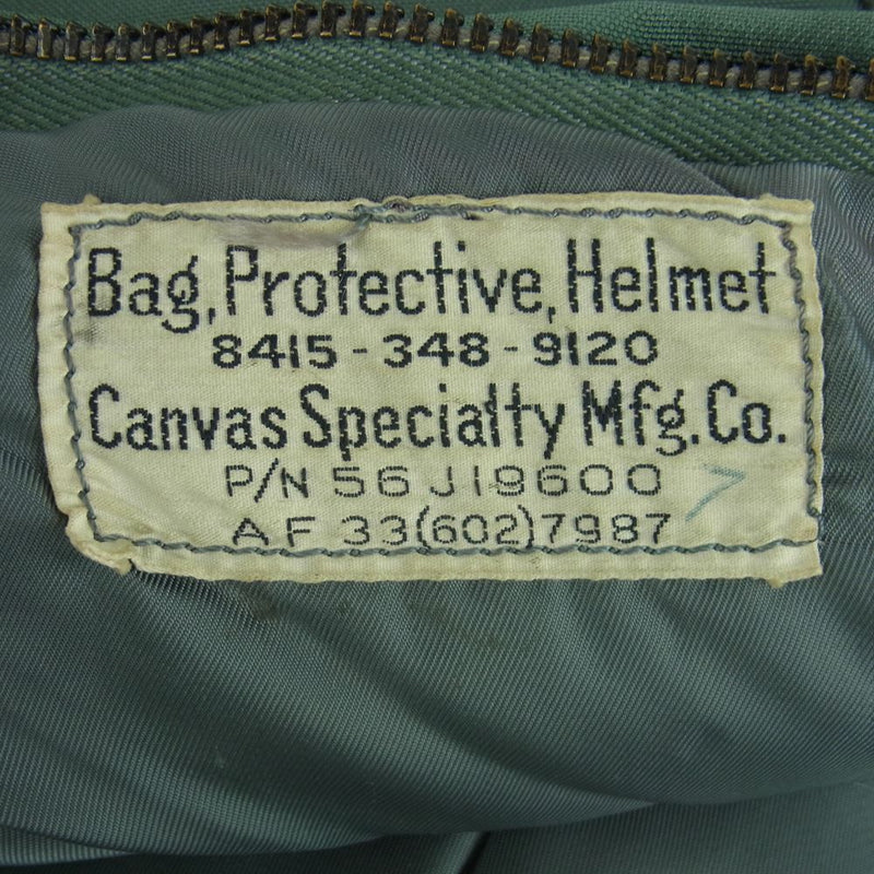 アメリカ空軍 ヴィンテージ 50s U.S.A.F. MILITARY HELMET BAG 1st MODEL ヘルメット バッグ カーキ系【中古】