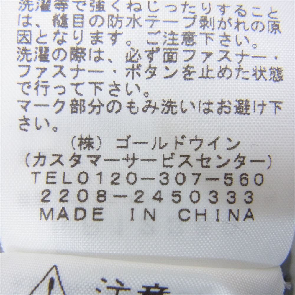 THE NORTH FACE ノースフェイス NP12360 Undyed Mountain Jacket アンダイド マウンテン ジャケット GORE-TEX ゴアテックス アンダイド S【新古品】【未使用】【中古】