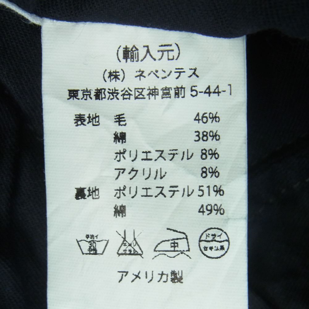 Engineered Garments エンジニアードガーメンツ シンチバック コットン ポリエステル ダブル スラックス パンツ ダークグレー系 30【中古】