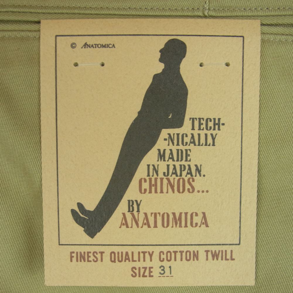 ANATOMICA アナトミカ 530-000-04 S20 コットン テーパード チノ パンツ コットン 日本製 ベージュ系 31【美品】【中古】