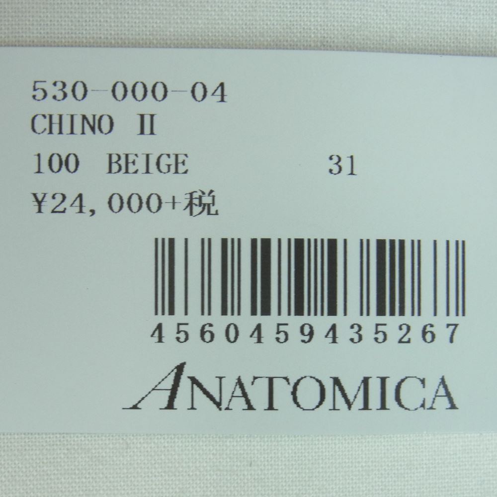 ANATOMICA アナトミカ 530-000-04 S20 コットン テーパード チノ パンツ コットン 日本製 ベージュ系 31【美品】【中古】