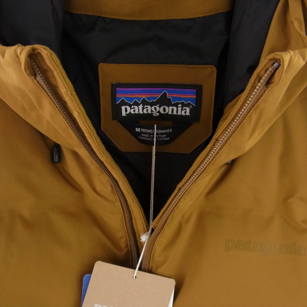 patagonia パタゴニア 20AW 27920 Jackson Glacier Jacket ジャクソングレイシャー ダウン ジャケット ライトブラウン系 M【新古品】【未使用】【中古】