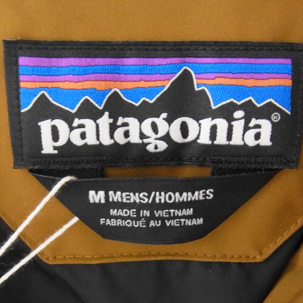 patagonia パタゴニア 20AW 27920 Jackson Glacier Jacket ジャクソングレイシャー ダウン ジャケット ライトブラウン系 M【新古品】【未使用】【中古】
