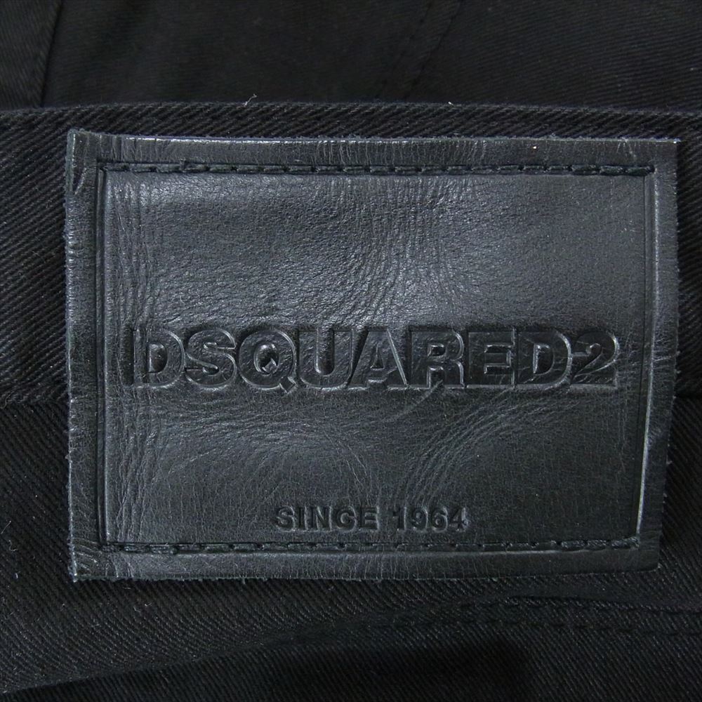 DSQUARED2 ディースクエアード 19SS S74LB0499 STRETCH BULL GARMENT DYED SKATER ストレッチ ブル ガーメントダイ スケーター ジーンズ デニム ブラック系 48【中古】