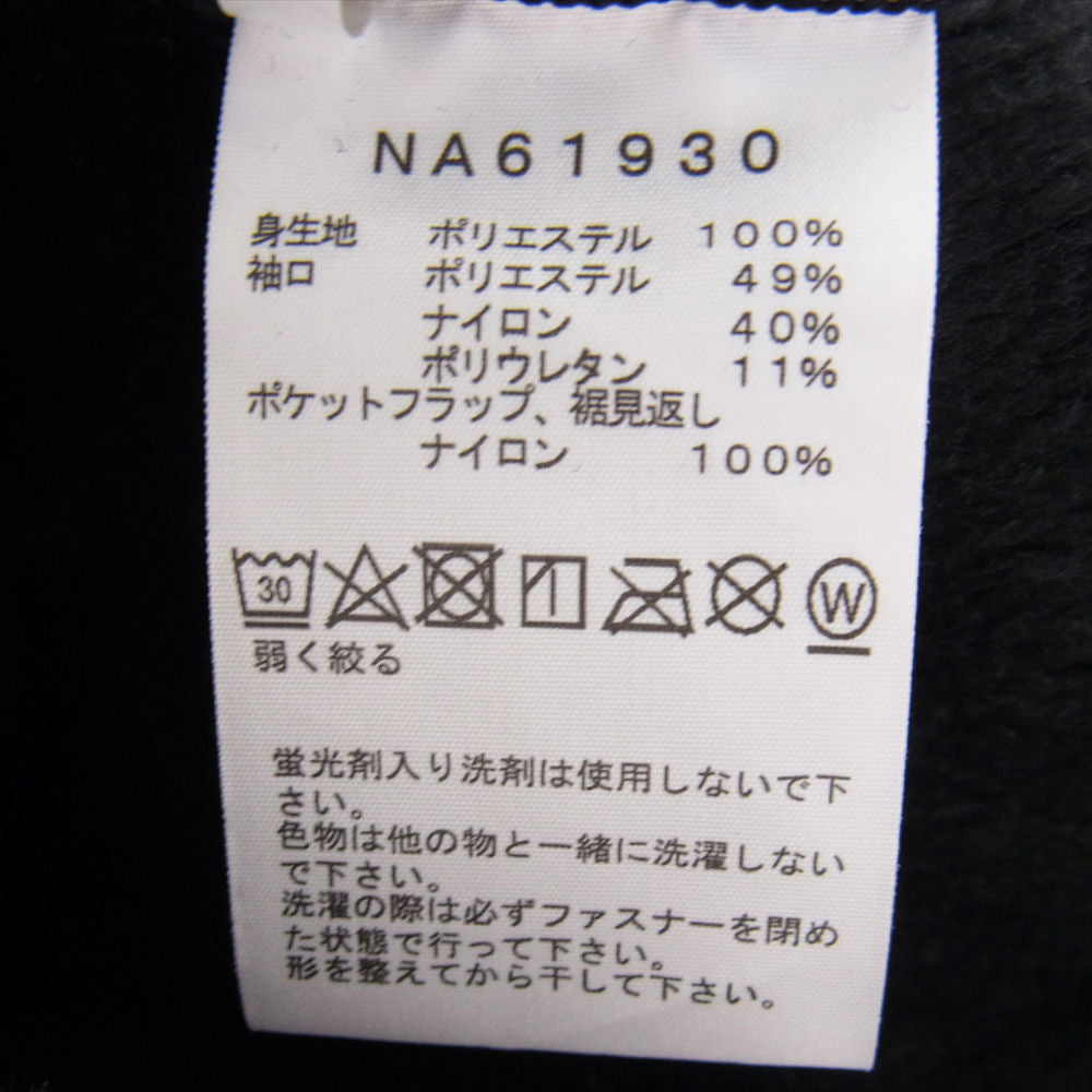 THE NORTH FACE ノースフェイス NA61930 Antarctica Versa Loft Jacket  アンタークティカ バーサ ロフト フリース ジャケット ブラック系 XL【中古】