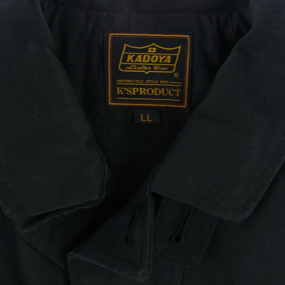 KADOYA カドヤ コットン ジップアップ ジャケット 内キルティング ブラック系 XL【中古】