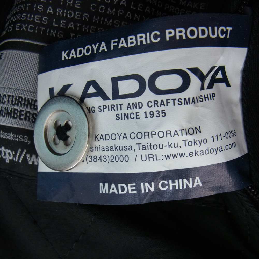 KADOYA カドヤ コットン ジップアップ ジャケット 内キルティング ブラック系 XL【中古】