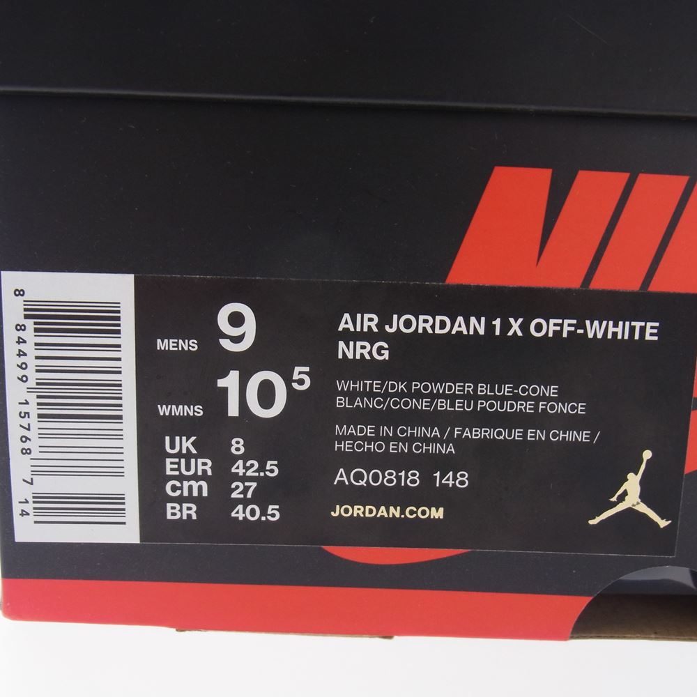 NIKE AIR JORDAN ナイキ ジョーダン AQ0818-148 Off-White Air Jordan 1 High UNC Powder Blue オフホワイト エアジョーダン パウダーブルー ハイカット スニーカー ライトブルー系 27cm【中古】