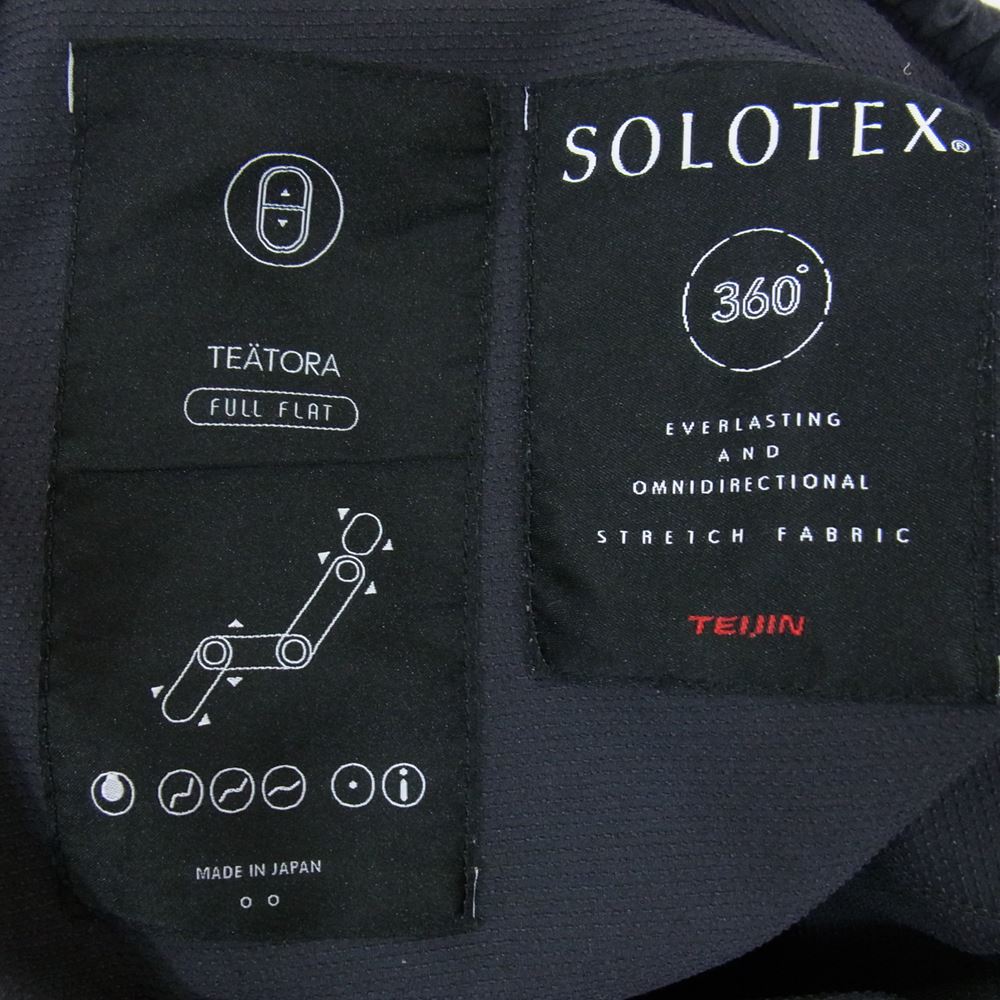 TEATORA テアトラ tt-004C-FF フルフラット シリーズ SOLOTEX Wallet Pants CARGO FF パンツ チャコール系 2【中古】