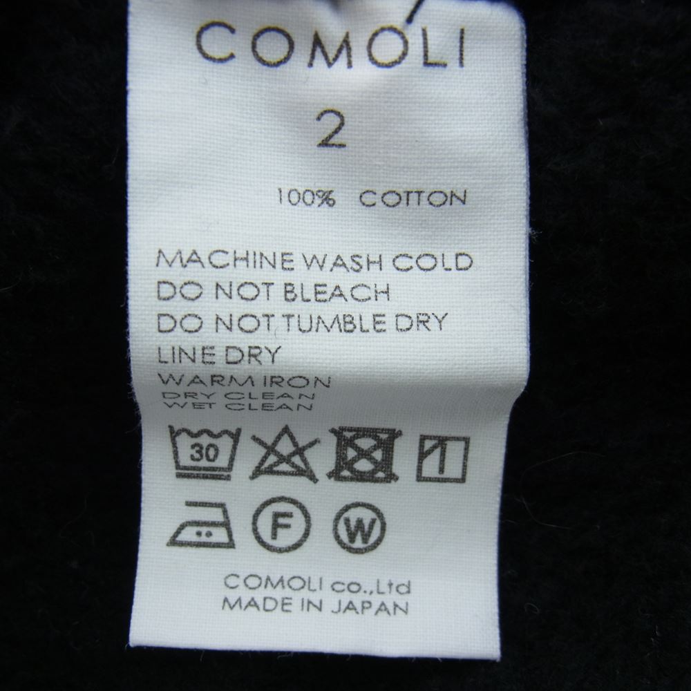 COMOLI コモリ 22SS U03-05004 コットン 吊裏毛 スウェット パンツ