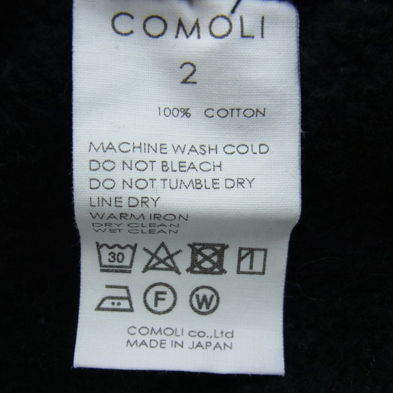 COMOLI コモリ 22SS U03-05004 コットン 吊裏毛 スウェット パンツ ブラック系 2【中古】