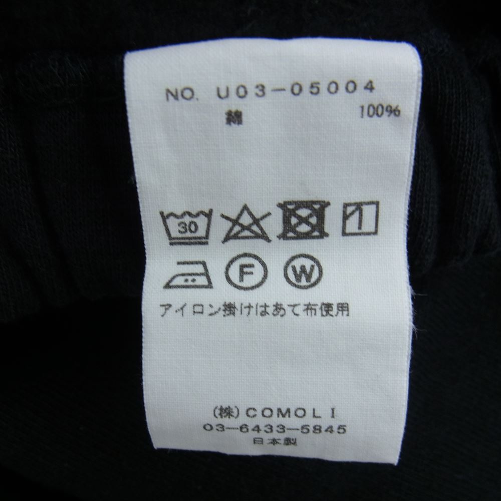 COMOLI コモリ 22SS U03-05004 コットン 吊裏毛 スウェット パンツ ブラック系 2【中古】