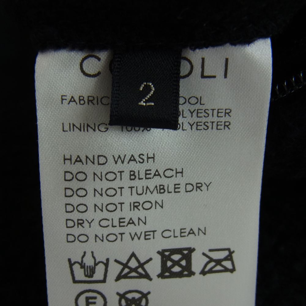 COMOLI コモリ 22AW W03-05020 ウールフリース トラックパンツ ブラック系 2【中古】