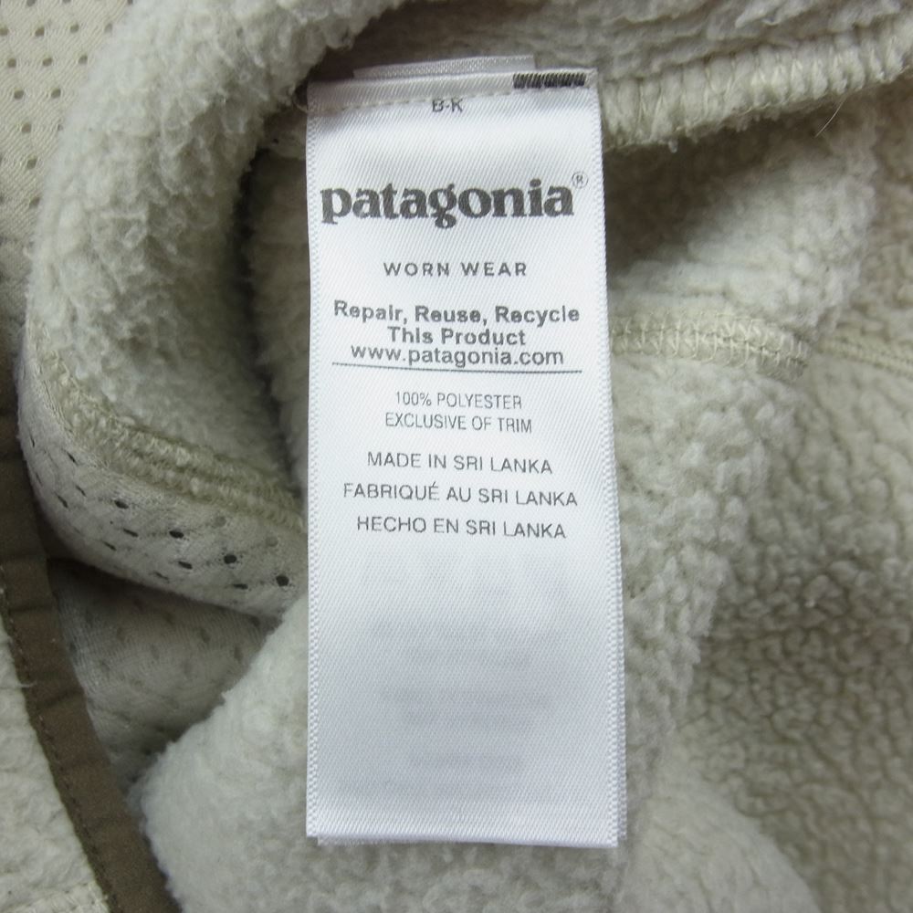 patagonia パタゴニア 22805FA17 Retro Pile Hoody レトロ パイル フーディ ボア フリース ジャケット オフホワイト系 M【中古】