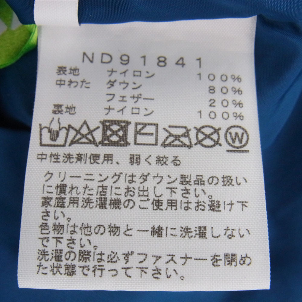 THE NORTH FACE ノースフェイス ND91841 NUPTSE JACKET ヌプシ ジャケット ライトブルー系 S【中古】