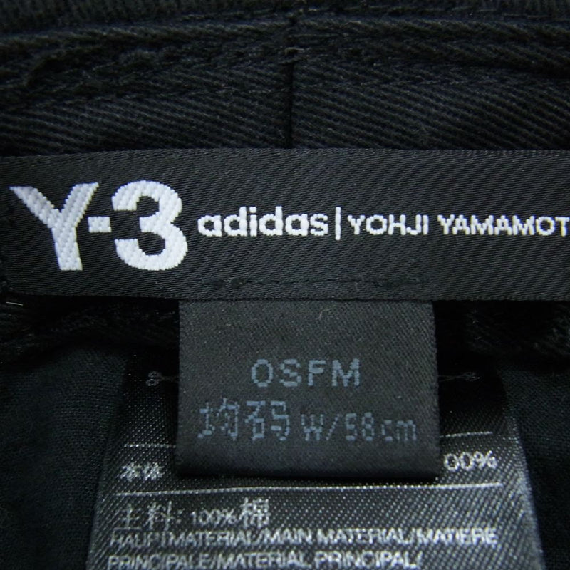 Y-3 Yohji Yamamoto ワイスリー ヨウジヤマモト FQ6994 BUCKET HUT  ロゴ刺繍 バケット ハット 帽子 ブラック系【中古】