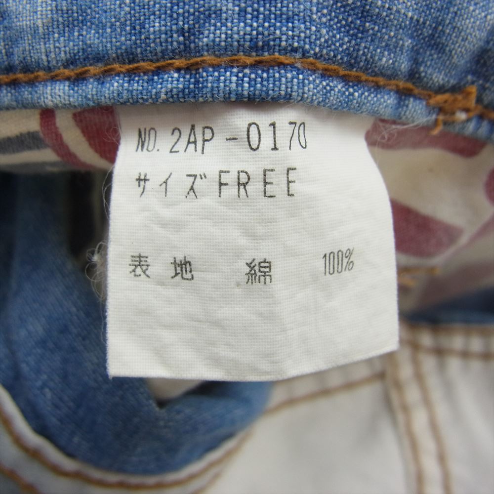 HYSTERIC GLAMOUR ヒステリックグラマー 2AP-0170 KINKY JEANS ツギハギ ウミヘビ 星条旗 パッチワーク フレア デニム インディゴブルー系 F【中古】